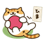 Akatsumi Chan's avatar