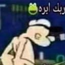stupud man's avatar
