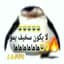 IShowVibro's avatar