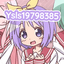 ysls19798385's avatar
